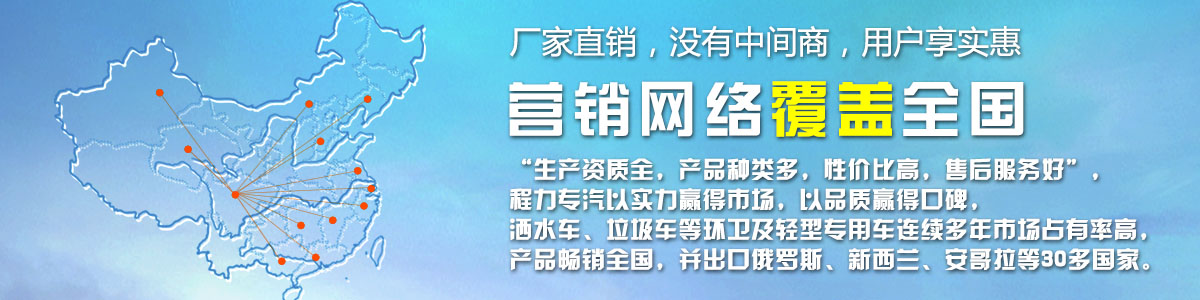 廠家直銷，沒有中間商